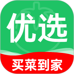 生鲜超市到家电脑版