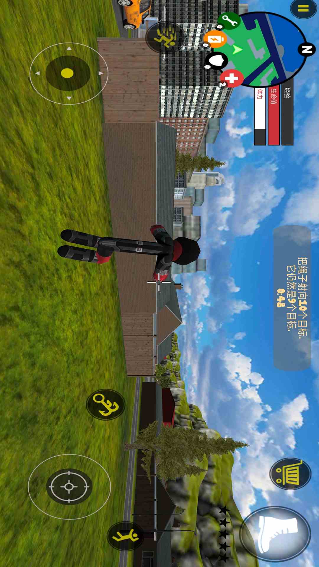 火柴人繩索英雄截圖