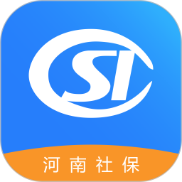河南社保