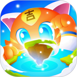 神奇代码岛电脑版