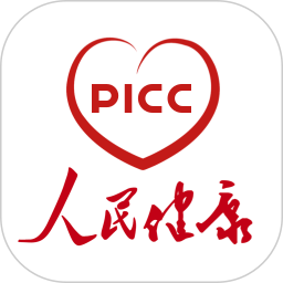PICC人民健康APP电脑版