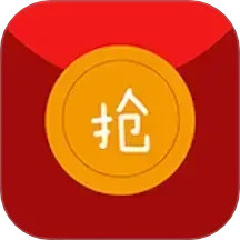 抢红包猎器电脑版