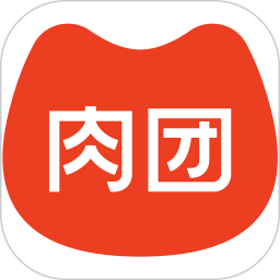 肉团APP