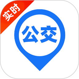 城市公交出行电脑版