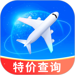 机票特价搜索