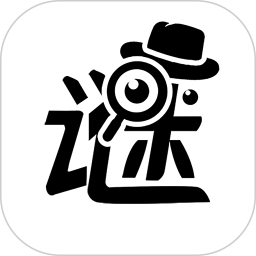 谜声密友电脑版