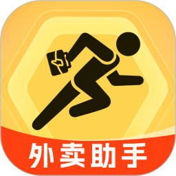 外卖骑手众包助手