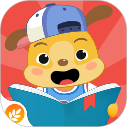 麦田亲子绘本儿童故事电脑版