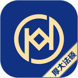 厚大法硕电脑版