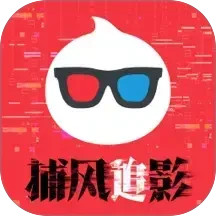 淘票票专业版