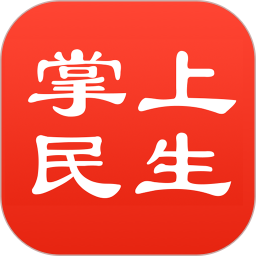 民生保险电脑版