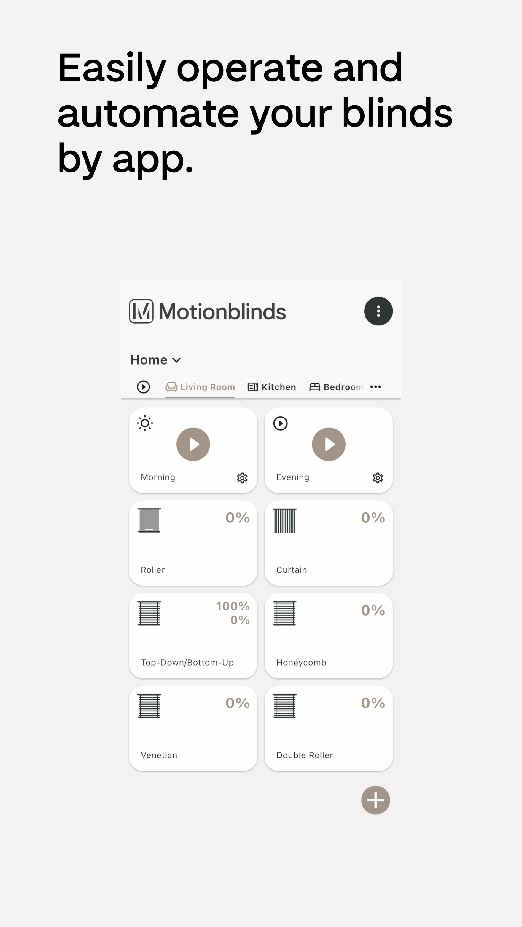Motionblinds Matter Bridge截图