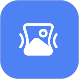 照片批量压缩助手