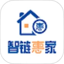 智链惠家电脑版