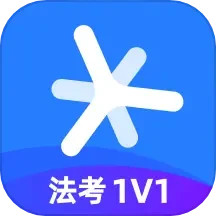 深藍(lán)法考