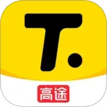 土豆雅思電腦版