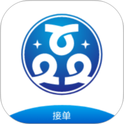 品头论足服务版