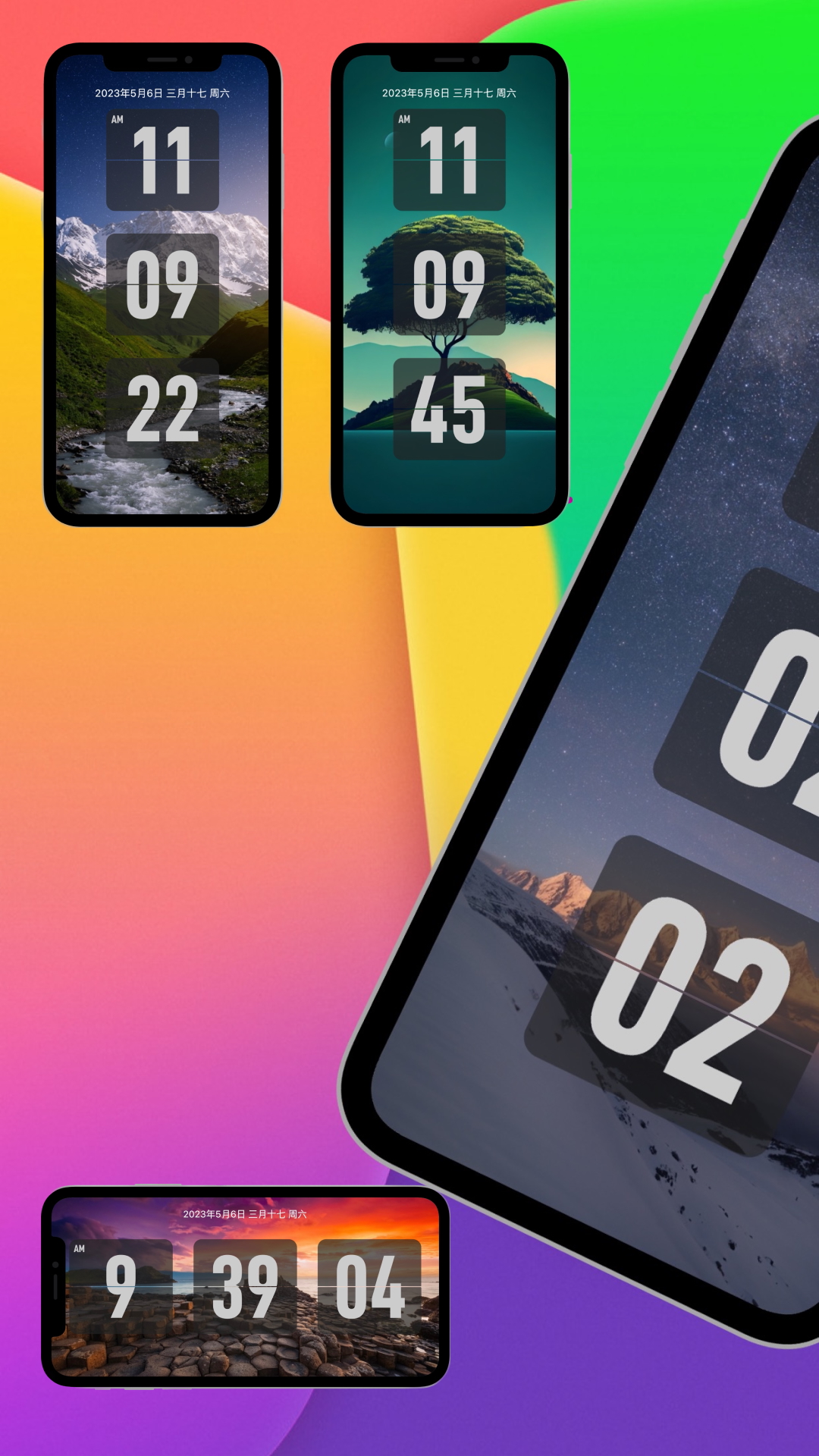 FliTik翻页时钟截图