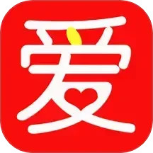 爱约