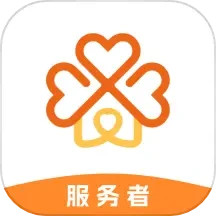 家有吉庆服务者电脑版