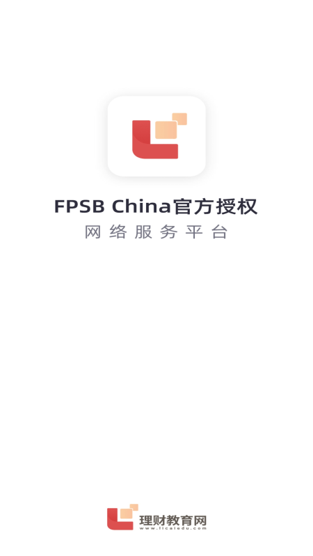 理财教育网截图
