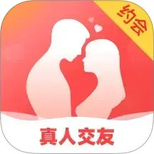 同城约友