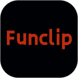 FunClip电脑版
