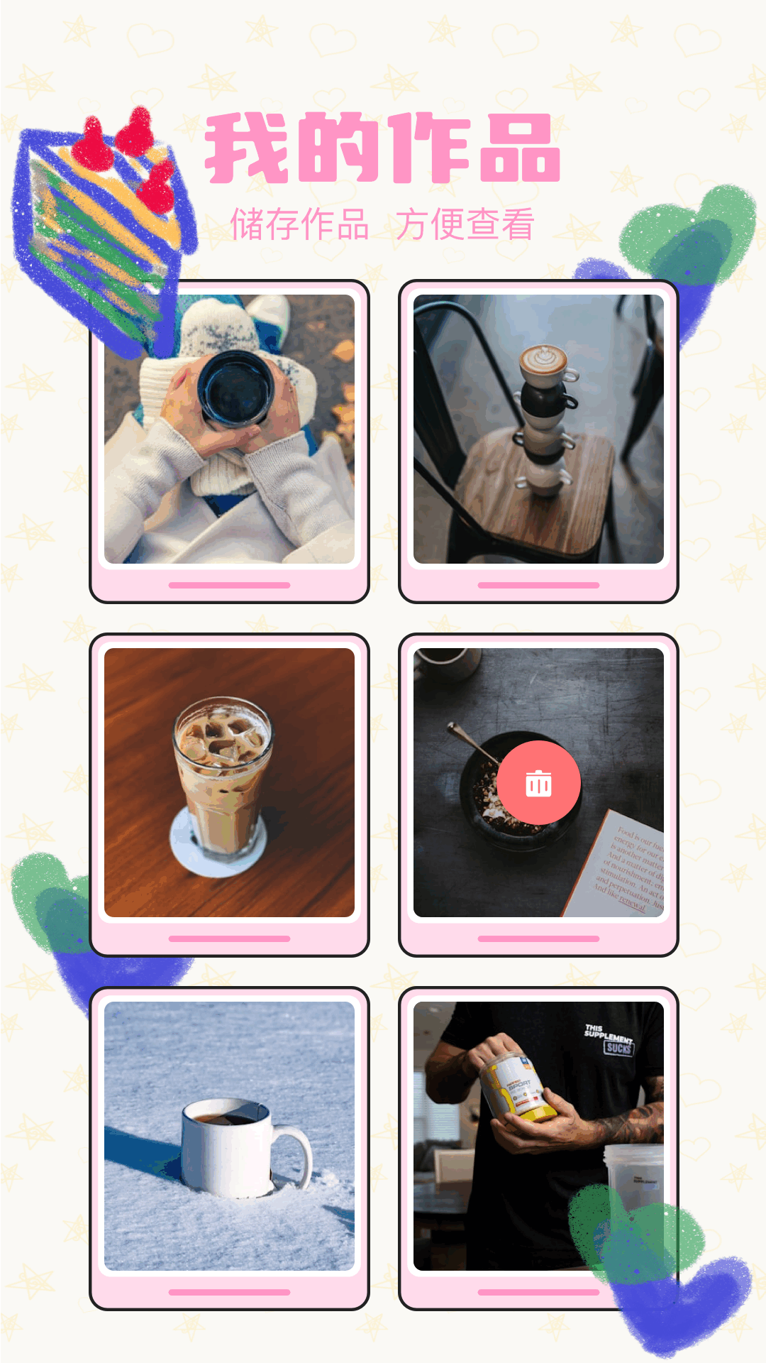 FunClip截图