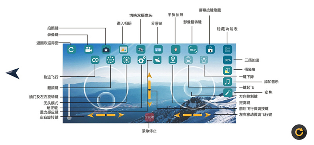 WiFi_CAM截图