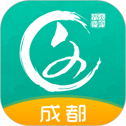 文化天府电脑版
