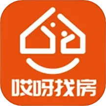 哎呀找房