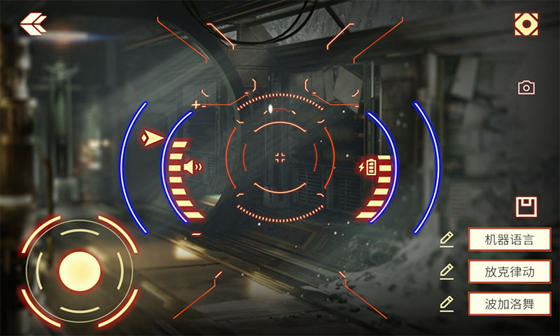 星际侦察兵K1截图