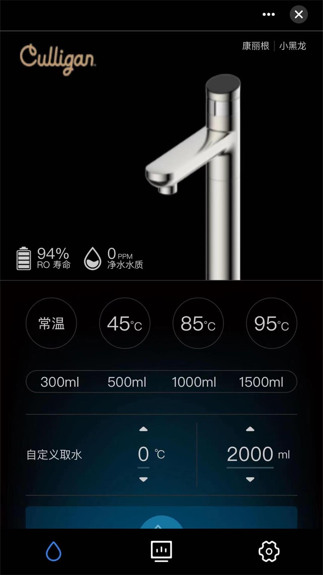 康丽根截图