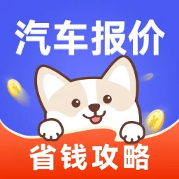 汽车世界电脑版