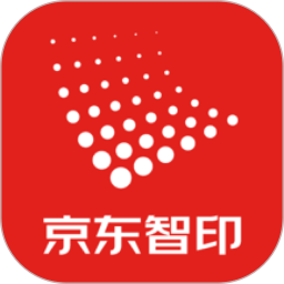 京东智印电脑版