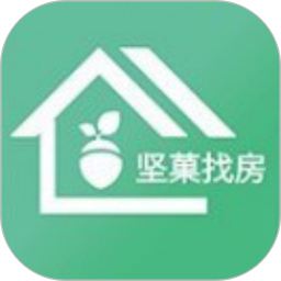 坚菓找房