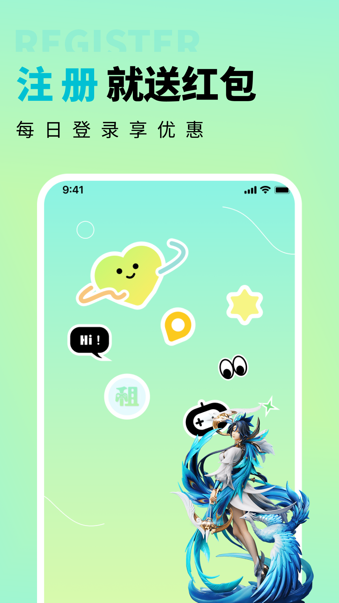 多兰选号网截图