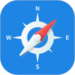 极速GPS指南针