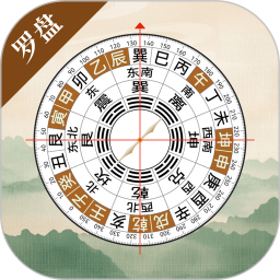 罗盘海拔仪电脑版