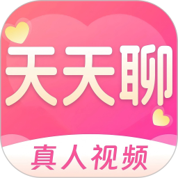天天聊