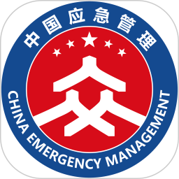 移动应急电脑版