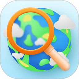 北斗一下卫星地图电脑版