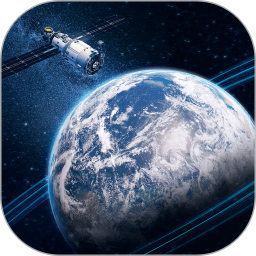 智行卫星导航电脑版