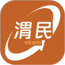 渭民代驾乘客端