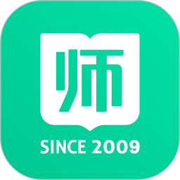 华图教师软件电脑版
