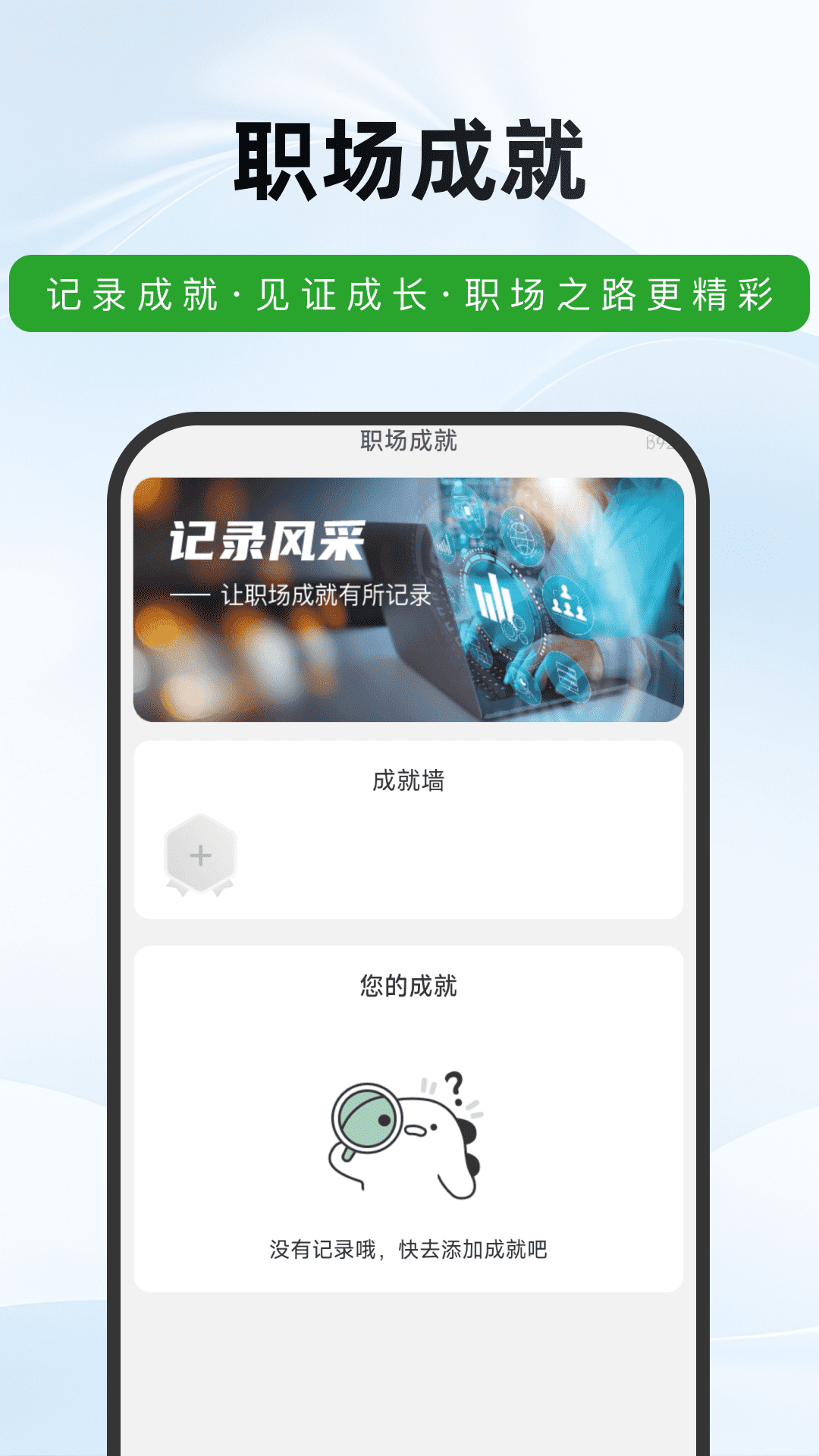 免费动态路况导航截图