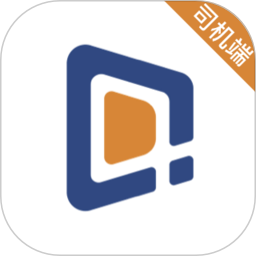 东潮出行司机端