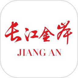 长江金岸电脑版
