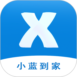小蓝到家电脑版