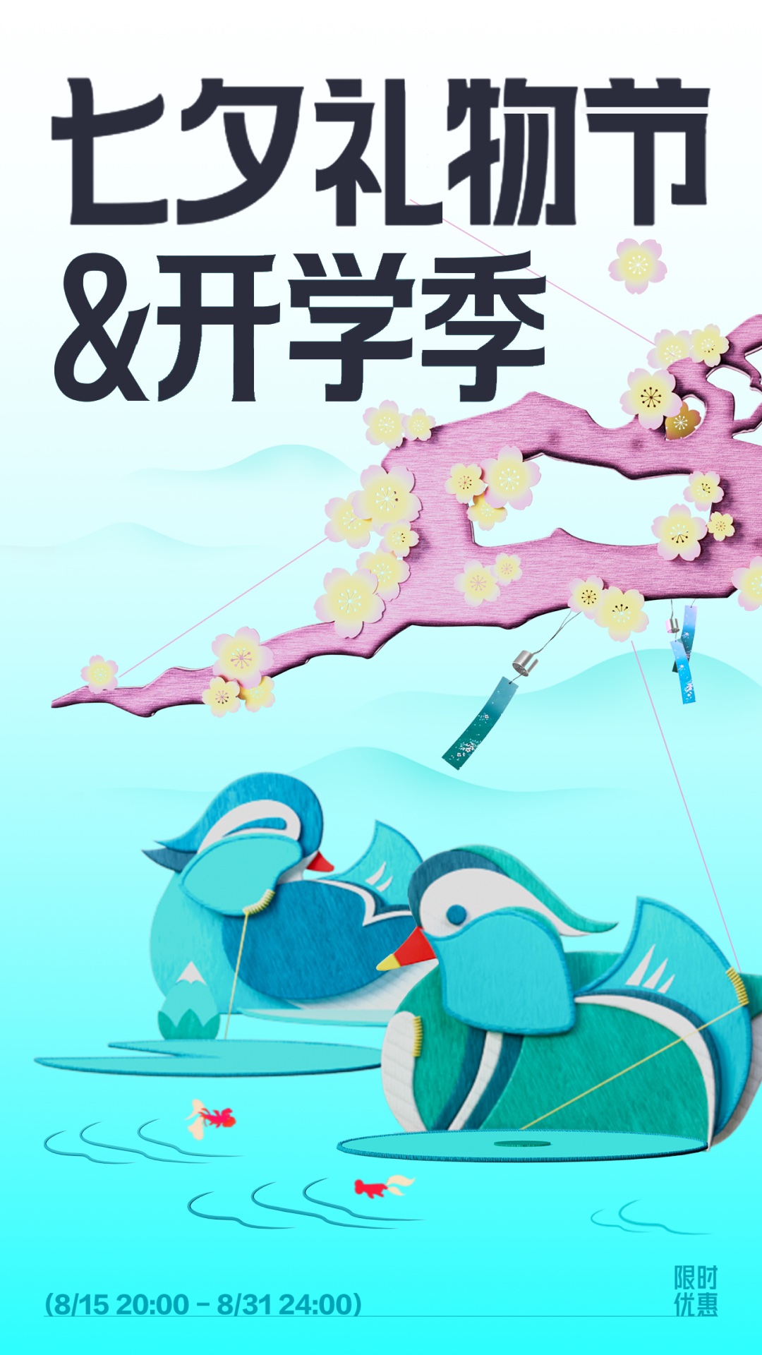 得物截图